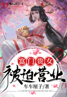 yemalu 最新24小时