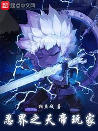 智能灯光