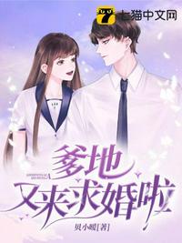 再深点灬舒服灬太大了岳