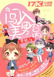 一女一攻一受3p三明治
