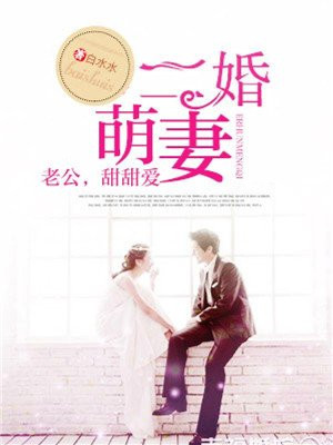 烟是哪个混蛋发明的
