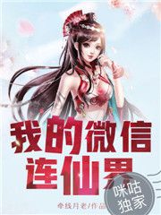金萍梅电影