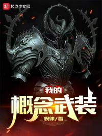 美国越南战争三电影天与地