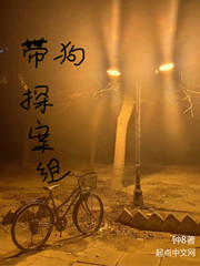 被体育老师c了一节林妙妙