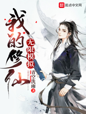 夜里18款禁用3d游戏手游推荐
