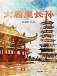 很很日