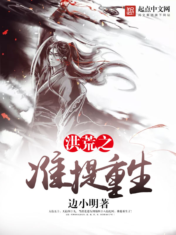 红色1级