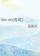 赤脚小子