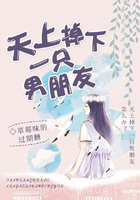 静香把裤头脱了让大雄摸