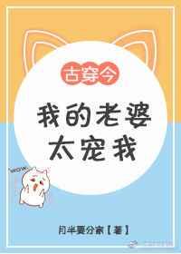 富二代视频精品备用网址