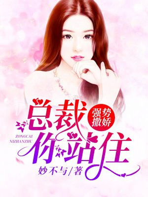 脚交视频
