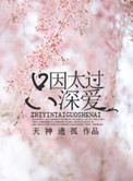 色久堂