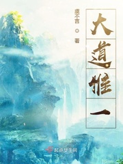 风流和尚
