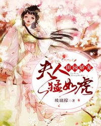登山性滋味
