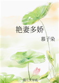 koujiao视频