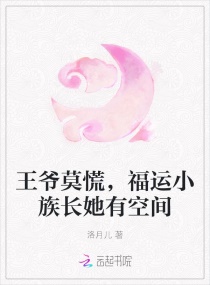 最食人间烟火电视剧免费观看全集