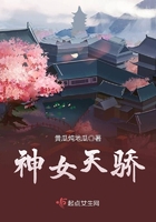 男的把J放进女人的小J视频