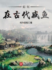 改造堕落催眠洗脑奴药物h