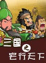 清纯校花在教室被上