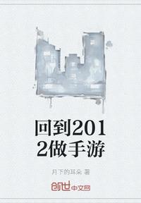 仁科百华图