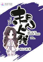 战狼3吴京完整版在线观看
