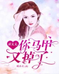 副肾素又叫什么