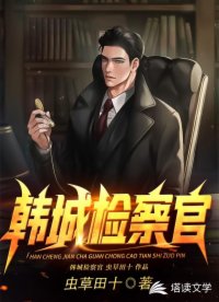 草瘤