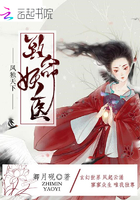 吉川爱美