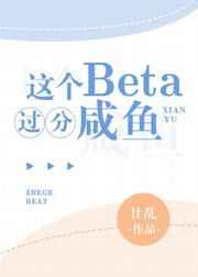 神医毒妃要翻身