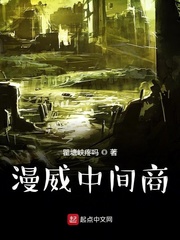 情乱乡村17一25部