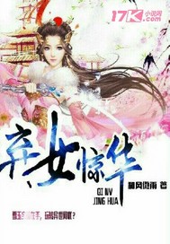 鬼灭之刃无限城在线观看
