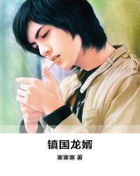 触手强制h受孕本子