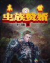 香蕉频蕉app下载