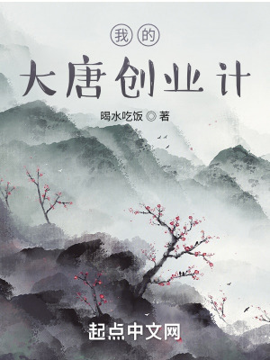 美妇丰腴大腿沾满精华