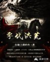 门卫老秦全文阅读25部