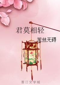奇妙漫画免费漫画在线看页面