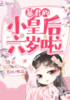 国产精品va在线观看不