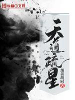 小浪货腿打开水真多真紧