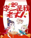 孟姜女哭长城的故事缩写