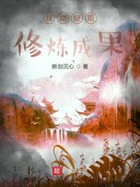 黑人性hd高清版