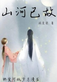 校园短篇合集500篇