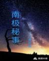 www.136fu.com