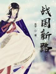 用了快感增强液表现