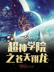 终极三国孙尚香