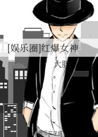 一个人在看WWW免费