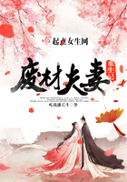 桌球室的艳遇