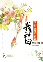正在播出的问答无用牺牲者