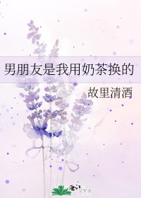 超人钢铁之躯