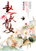 读者在线阅读