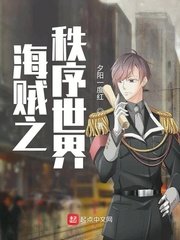 八一影院官方下载